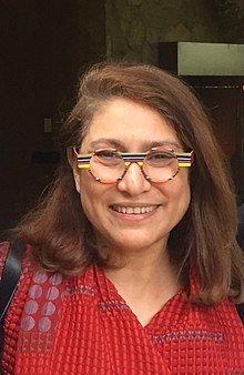 Mahzarin Banaji - Wikiunfold